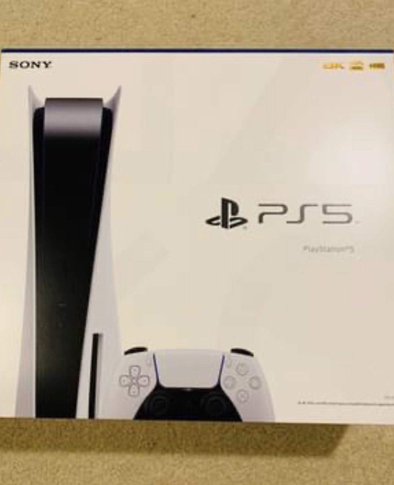 New Sealed Sony PlayStation 5 Disc Version