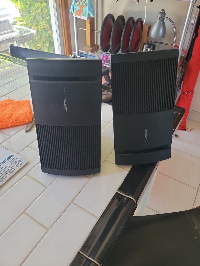 Bose Indoor Outdoor Speakers