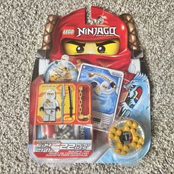 LEGO Ninjago ZANE DX Spinner 2171 NIP #(contact info removed)