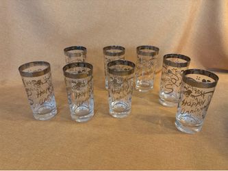 Vintage Tall “Happy Anniversary” Drinking/Cocktail Glasses