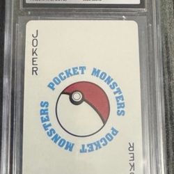 Poké Ball  Pokémon Playing Cards (2003) JPN Pokémon Magic Deck - Joker Blue Back