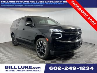 2023 Chevrolet Suburban