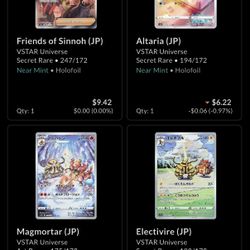 japanese vstar universe singles & N's zekrom mega dream ex