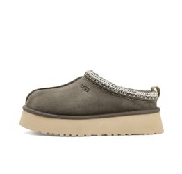 Ugg Tazz II size 7