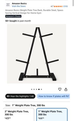 Basics Weight Plate Tree Rack