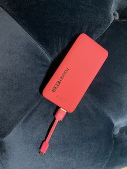 External Pocket Charger
