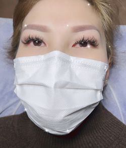 Eyelash