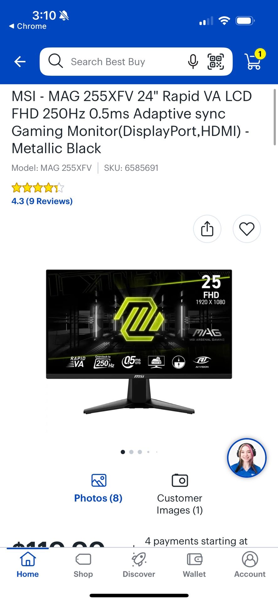 MSI 25” Gaming Monitor 250hz Metallic Black Mint Condition 1980 X 1080