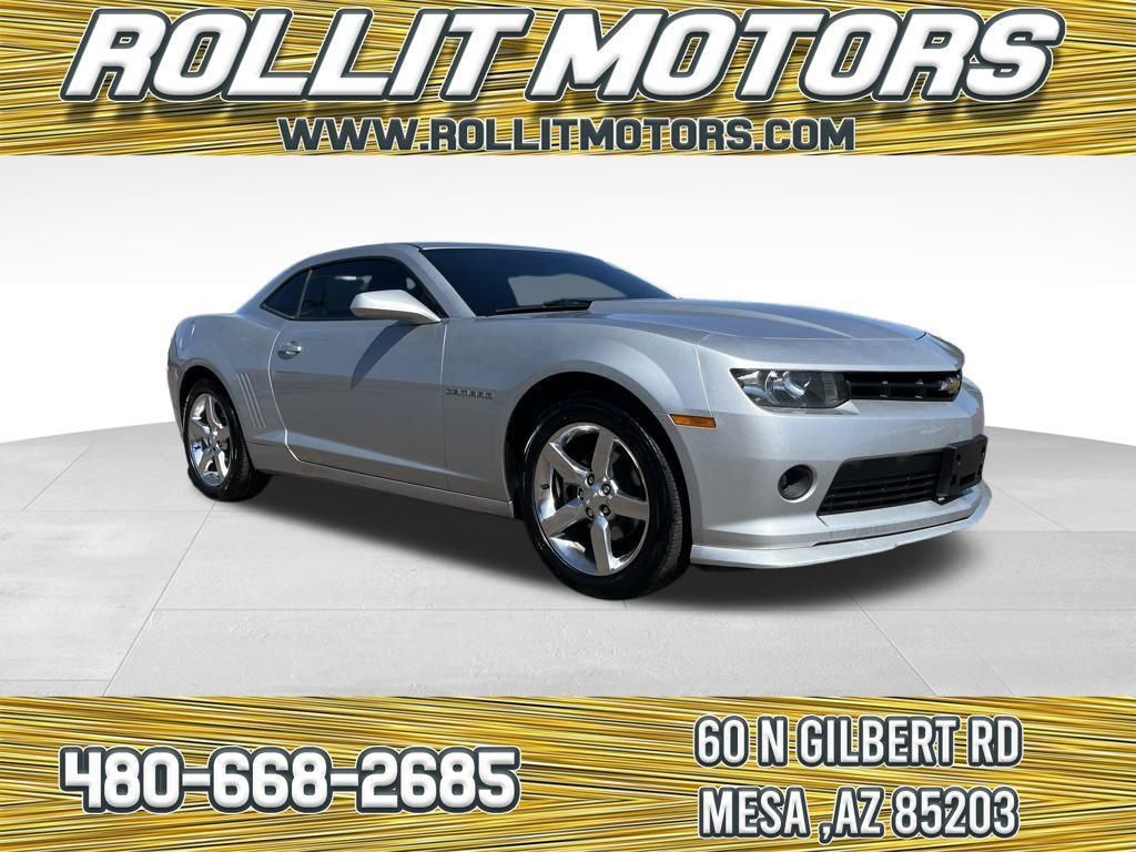 2015 Chevrolet Camaro