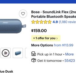 Boose Blue Tooth Speaker