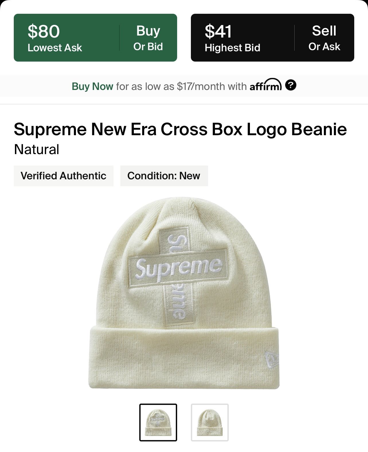 Box Logo Beanie (In Bag)