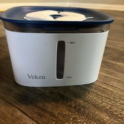 Pet Drinking Fountain 