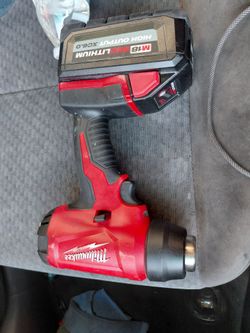 Milwaukee heat gun 6.0 battery