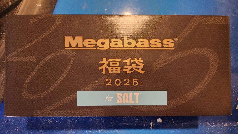 Megabass 2025 Limited Edition Lucky Box