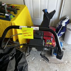 Toro Electric Start Snowblower
