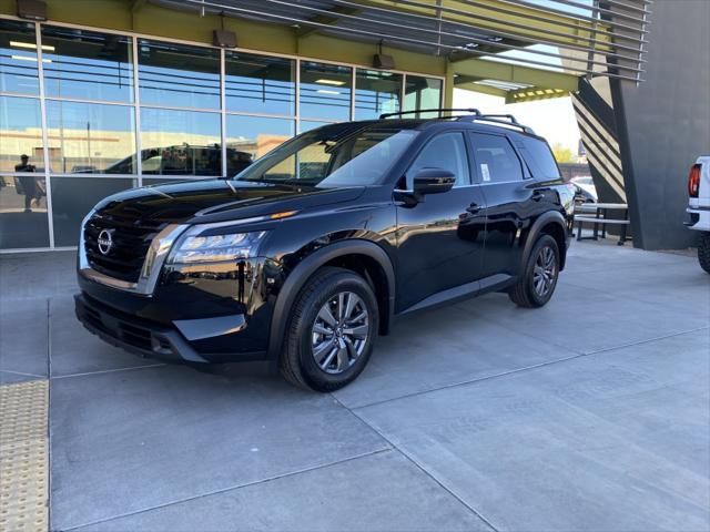 2023 Nissan Pathfinder