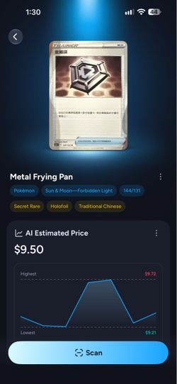 pokémon card rare