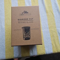 Diamond Cut Cocktail Mixing Glass