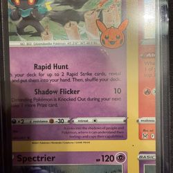 Pokemon Card - Marshadow Holo Error Miscut NFC Trick Or Trade 080/203