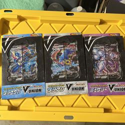 Pokemon Mew Two,  Zacian, Greninja V-Union japanesen