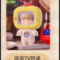 ZZOTON HAPPY CHILDHOOD VINYL PLUSH PENDANT 