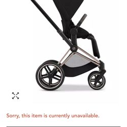 Cybex Priam Stroller