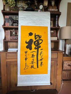 Chinese Calligraphy Hanging Scroll