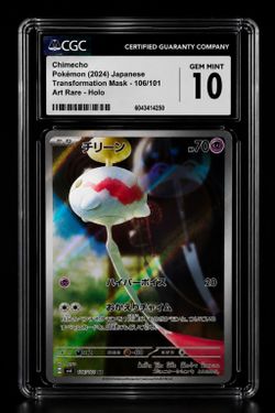 POKEMON CARD CHIMECHO ART RARE HOLO 2024 - CGC 10