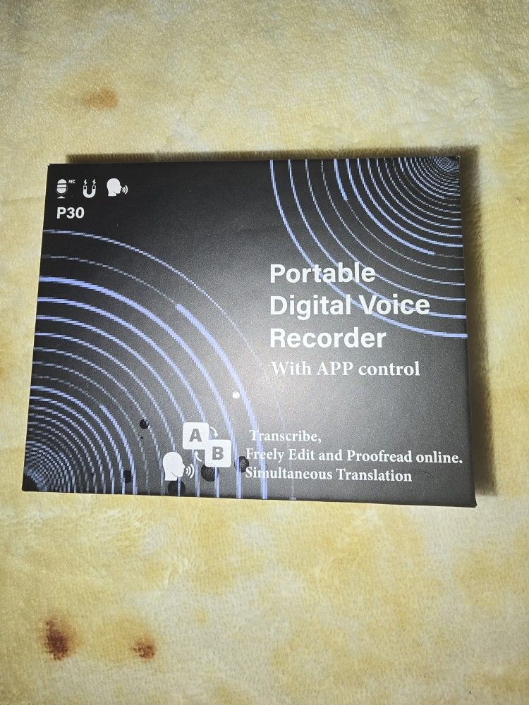 Digital Audio Recorder
