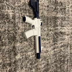 Water gun