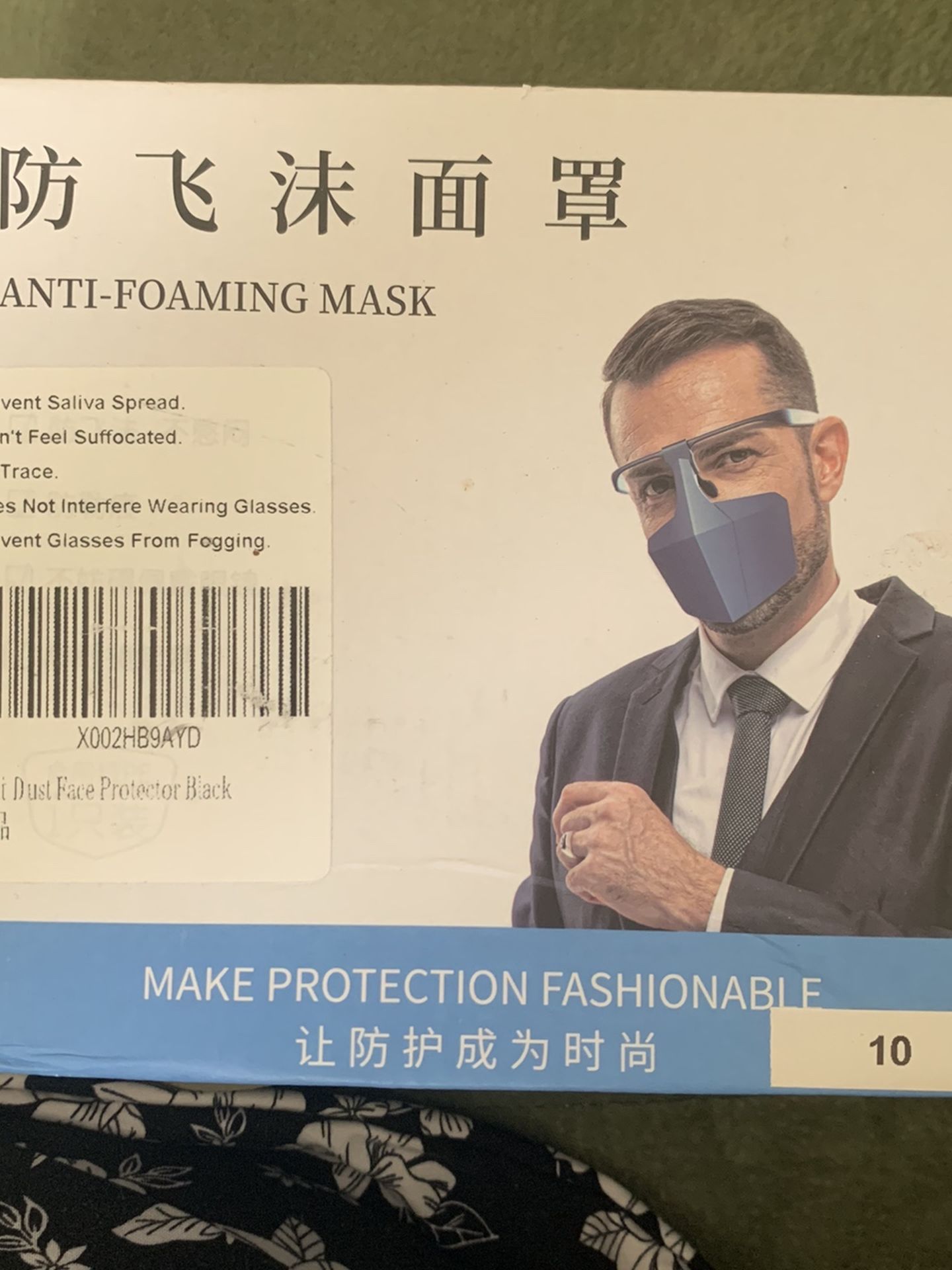 Anti Foaming Face Mask