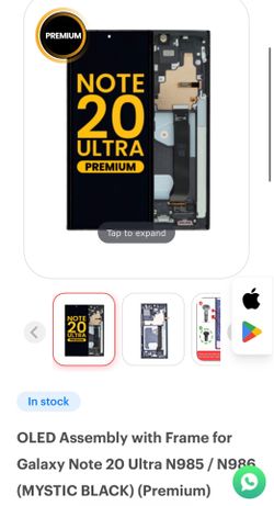 Samsung ultra