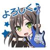 anistore