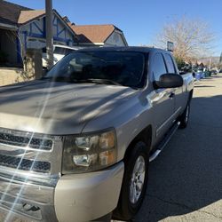 2007 Chevy 1500 4.8  26 Gallon Tank