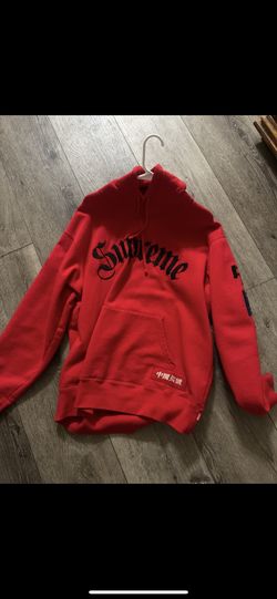 Supreme Hoodie