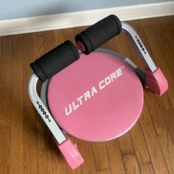 MERACH Ab Machine, Stomach Workout Equipment with 3 Resistance Levels and Auto-Rebound Feature, Sit-Up Equipment Supporting Up to 330 LBS