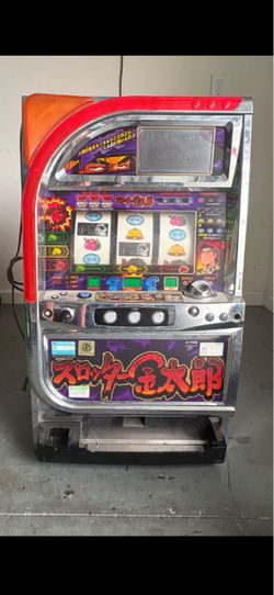 Slot machine (Japanese)