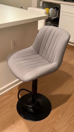 Set of 2 Adjustable Gray Swivel Bar Stools – $60