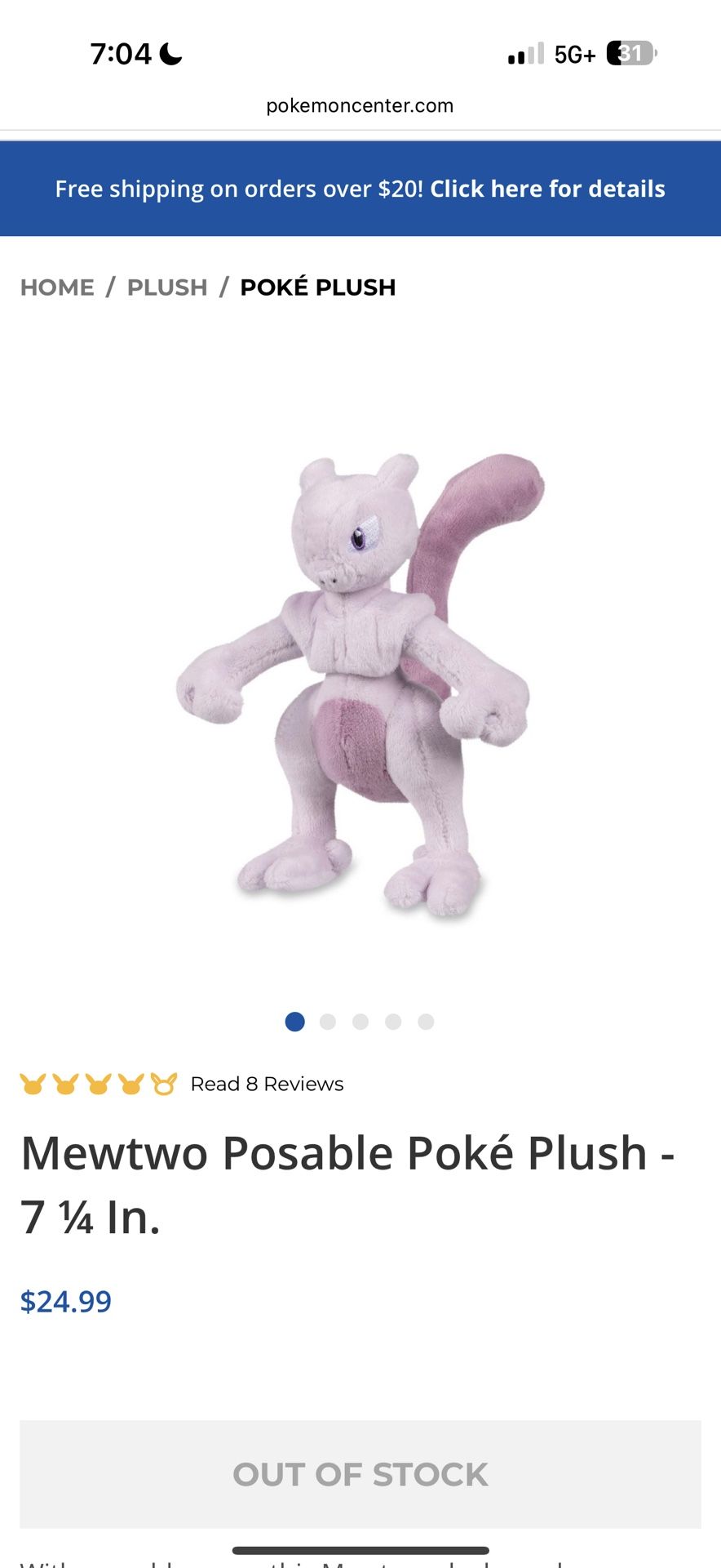 Pokemon Center Mewtwo Plush Brand New $20