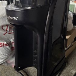 Baby Brezza Formula Pro