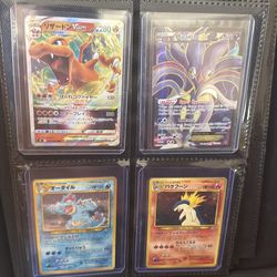 Pokemon card page