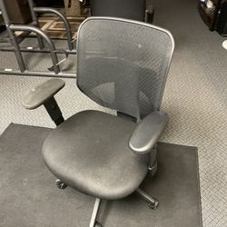 Office chair