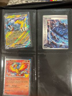 Pokemon Cards