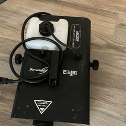 Fog machine