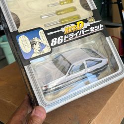 Japanese Screwdriver Set