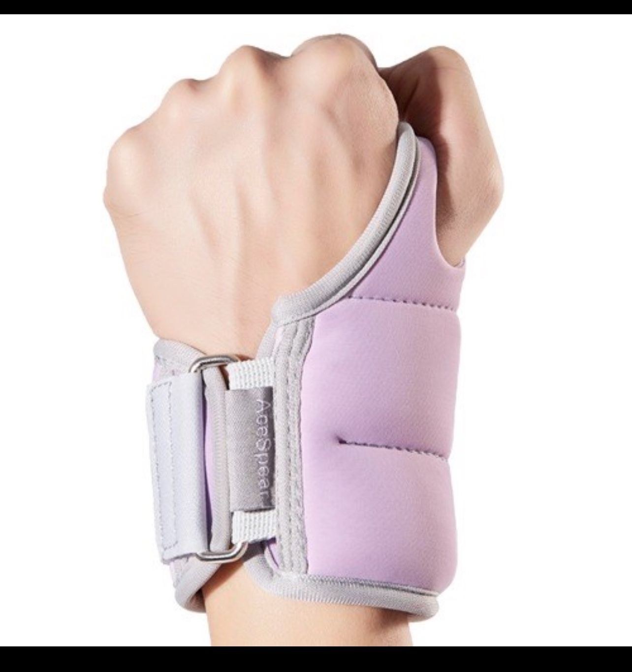 Wrist Weights