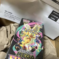 Mega Dream Ex Pokemon Box