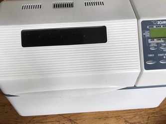 Zojirushi Bread Machine MISSING PAN