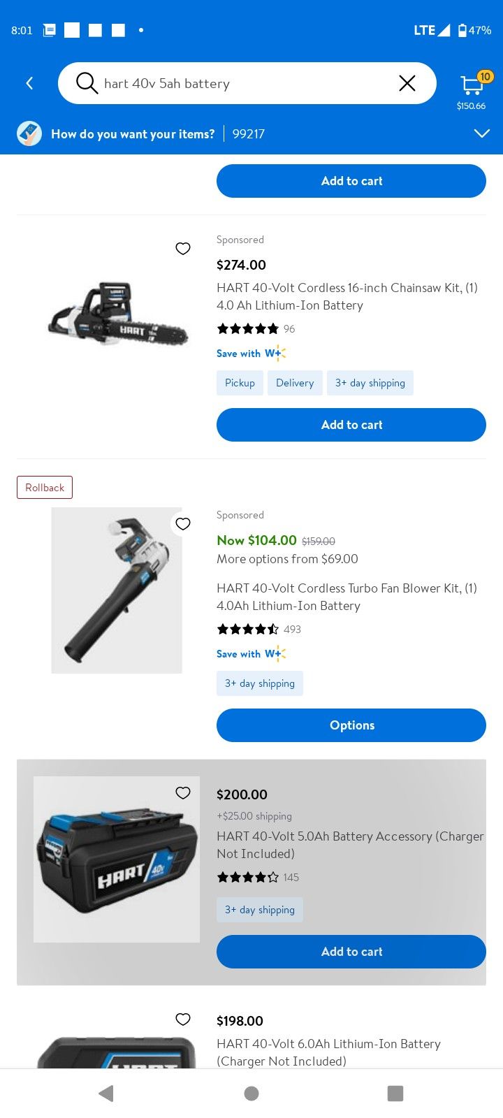 40v 5ah Hart Battery