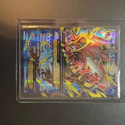Rare Mega Gyarados Pokemon Card.